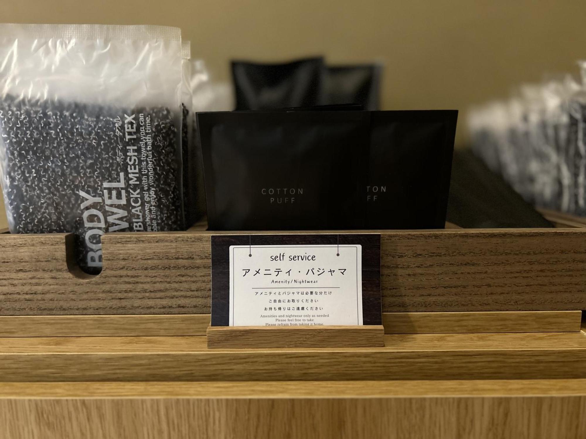 H Hotel 후쿠오카 외부 사진