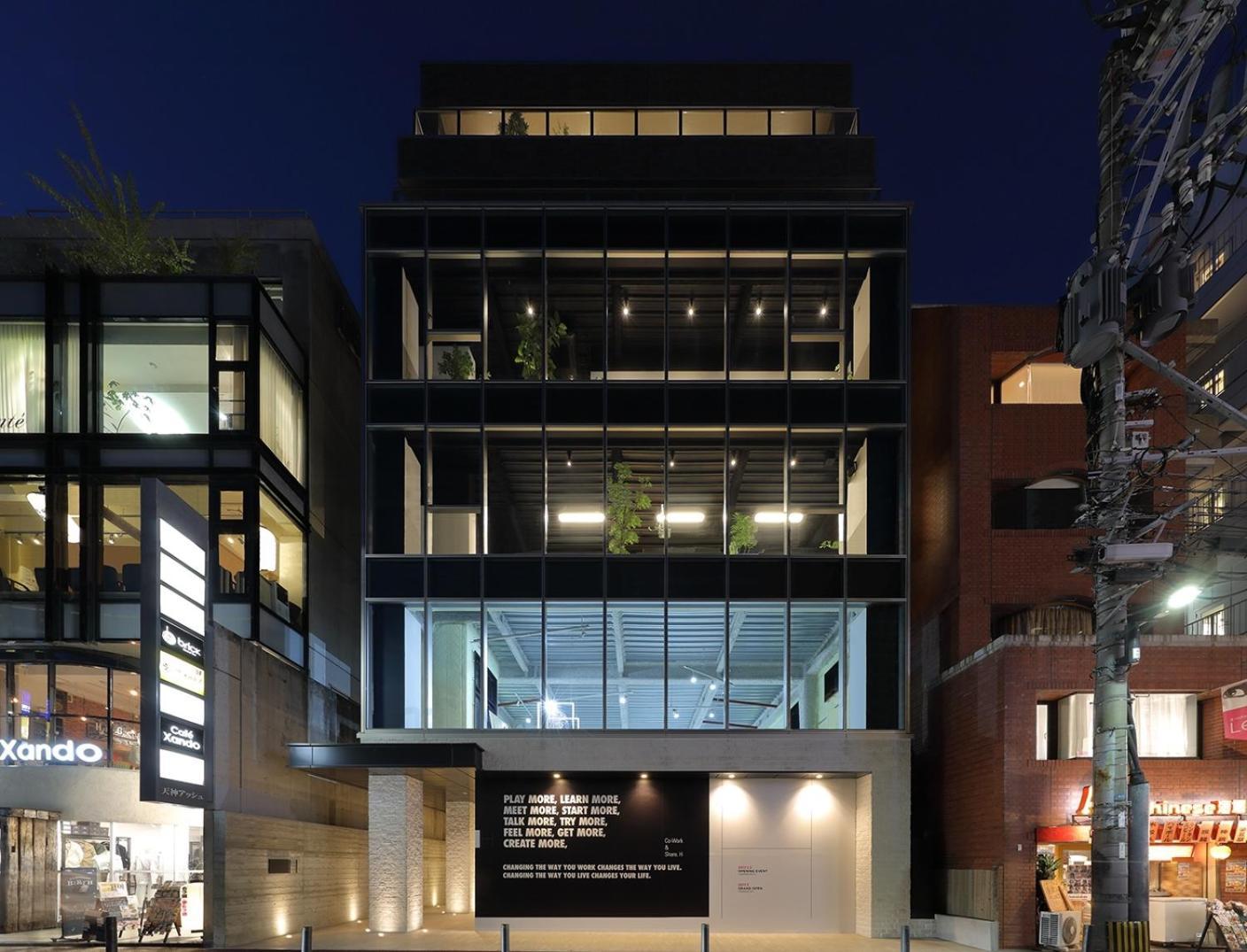 H Hotel 후쿠오카 외부 사진